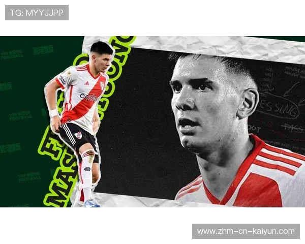 曼联准备签下梅西式的传球与突破结合体重构中前场