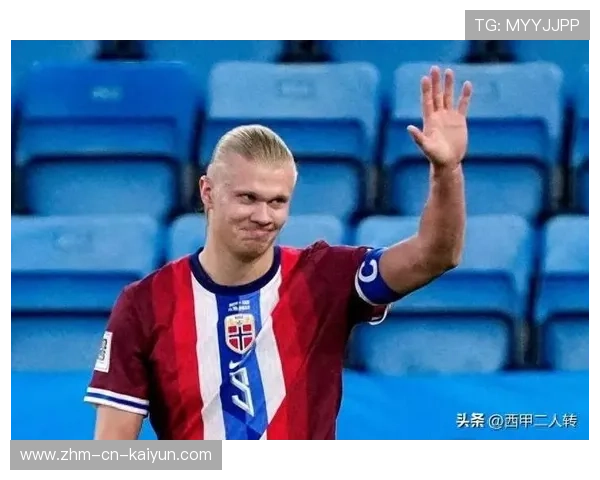 挪威稳健晋级，哈兰德头球与点球双响