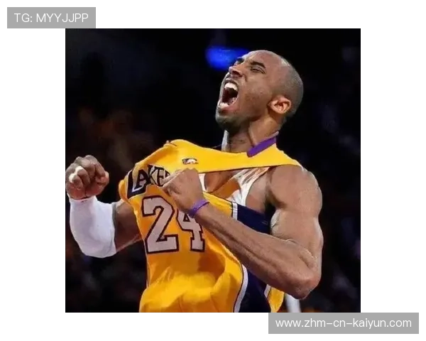 科比:用努力和坚持成就“永恒传奇”!,科比的传奇经历 科比:用努力和坚持成就“永恒传奇”!,科比的传奇经历