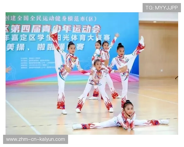健美操赛事引导青少年参与热潮，青少年进行健美操